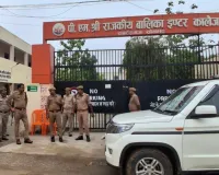 UPTET परीक्षा सकुशल एवं निष्पक्ष संपन्न कराने हेतु अपर पुलिस अधीक्षक मुख्यालय ने किया परीक्षा केंद्रों का  निरीक्षण