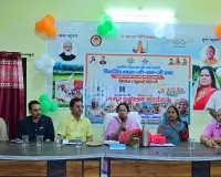 वीबीजी-रामजी योजना के व्यापक प्रचार-प्रसार हेतु जनजागरूकता अभियान आयोजित