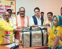 प्रभारी मंत्री ने 10 लाभार्थियों को टूलकिट का किया वितरण
