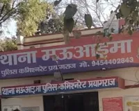  फोरलेन पर भीषण सड़क हादसा, खड़े ट्रक में पीछे से घुसी पिकअप, चालक की मौत।
