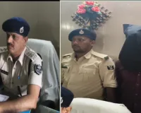 रिटायर्ड कर्मी से 25 लाख की रंगदारी मांगने वाला गिरफ्तार