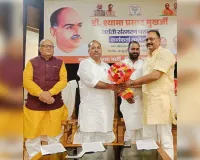  डॉ श्यामा प्रसाद मुखर्जी की जयंती पर भाजपा ने किया कार्यकर्ता सम्मेलन 