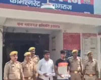 एटीएम कार्ड बदलकर ठगी करने वाले दो शातिर गिरफ्तार, 29 एटीएम कार्ड व 8 हजार रुपये बरामद।
