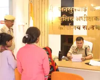 पुलिस अधीक्षक सोनभद्र ने सुनी आमजन की समस्याएं, दिये त्वरित, निष्पक्ष एवं गुणवत्तापूर्ण निस्तारण के  निर्देश