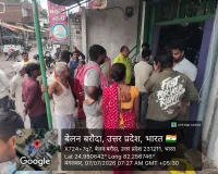 ज्वेलरी की दुकान में शटर तोड़कर चोरों ने किया हाथ साफ। 