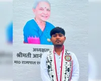 बस्ती का बढ़ा मान: पत्रकार राहुल सिंह के छोटे भाई विशाल ने बी.फार्मा में प्रथम श्रेणी व विशेष योग्यता के साथ रचा सफलता का नया इतिहास