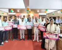 मुख्यमंत्री शिक्षक कैशलेस चिकित्सा योजना का शुभारंभ, कलेक्ट्रेट सभागार में मुख्यमंत्री के संबोधन का हुआ सजीव प्रसारण