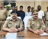 सरिया चोरी का खुलासा, 4 गिरफ्तार, 14 कुन्तल सरिया बरामद