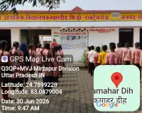 जनपद के विद्यालयों में आपदा जागरूकता अभियान, छात्र-छात्राओं को आपदा से बचाव के उपायों की दी गई जानकारी