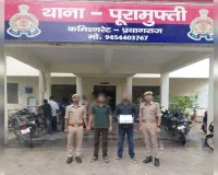 मारपीट के दो वांछित अभियुक्त गिरफ्तार
