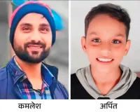 मक्के के खेत में दौड़ा करंट बना काल, चाचा-भतीजे की दर्दनाक मौत
