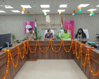 डीएम की अध्यक्षता में जिला स्कूल वाहन परिवहन सुरक्षा समिति की बैठक सम्पन्न
