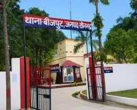 राजमिलान में पशु चोरों का आतंक,  गांव में मचा हडकंप