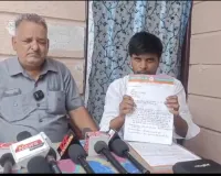 प्रॉपर्टी विवाद में बुजुर्ग का दर्द बहू और उसके पिता ने संपत्ति हड़पने के लिए झूठे आरोप लगाए बुजुर्ग ने पुलिस पर भी लगाए गंभीर आरोप