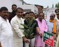 एक पेड़ माँ के नाम' अभियान के तहत चिरौड़ा ग्राम पंचायत में हुआ वृहद वृक्षारोपण।