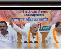 जिला पंचायत अध्यक्ष के प्रशासक बने संजय चौधरी भव्य स्वागत समारोह संपन्न