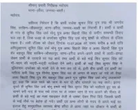 बस्ती में जमीनी विवाद ने लिया खूनी मोड़: पुलिस की मौजूदगी में युवक की मौत, परिजनों ने लगाया हत्या का आरोप