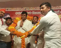 पूरे उत्तर प्रदेश में गंगाजल हाथ में लेकर निषाद समाज लेगा संकल्प—'आरक्षण नहीं तो वोटनहीं