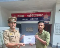 शक्तिनगर पुलिस ने  कराये  साइबर ठगी के रुपये वापस, पीड़ित ने किया जनपद पुलिस की प्रशंसा