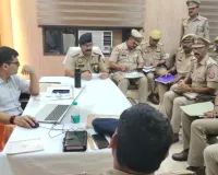 पुलिस अधीक्षक सोनभद्र ने किया  नगर सर्किल का अर्दली रूम कर, अपराध नियंत्रण, विवेचनाओं, जनसुनवाई, मिशन शक्ति एवं साइबर अपराधों की समीक्षा, दिए आवश्यक दिशा-निर्देश