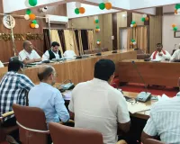 मतदान केन्द्रों के आलेख्य प्रकाशन पर राजनीतिक दलों के साथ बैठक सम्पन्न