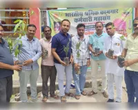 भारतीय श्रमिक कामगार कर्मचारी महासंघ द्वारा किया गया पौधारोपण