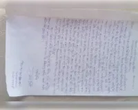 विवाहिता ने थाने पर प्रार्थना पत्र देकर दहेज उत्पीड़न व मारपीट का ससुराल पक्ष पर लगाया आरोप। 