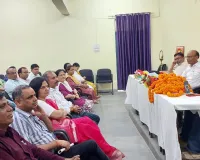 सेवानिवृत्ति  प्रो. मंजूलता को दी गई भावभीनी विदाई।
