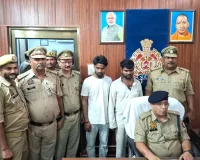 थाना को0कटरा पुलिस टीम द्वारा अनुमानित कीमत ₹ 06 लाख के हेरोइन के साथ 01 शातिर अभियुक्त गिरफ्तार, घटना में प्रयुक्त मोटर साइकिल बरामद