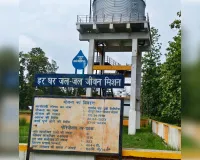 करोड़ों की पानी टंकी बनी 'सफेद हाथी'