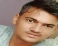 पारिवारिक कलह के चलते युवक ने उठाया आत्मघाती कदम, ।