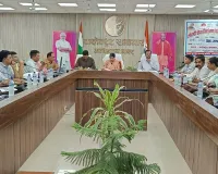 जिलाधिकारी की अध्यक्षता में जिला स्वास्थ्य समिति की समीक्षा बैठक सम्पन्न 
