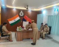 रिजर्व पुलिस लाइन चुर्क में एसपी ने ली परेड की सलामी, किया  क्वार्टर गार्द, परिवहन शाखा, स्टोर, सहित  पुलिस लाइन परिसर का  निरीक्षण