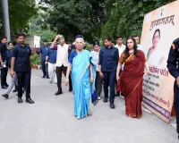 राज्यपाल ने इलाहाबाद संग्रहालय में सुमित्रानंदन पंत साहित्यिक वीथिका का किया उद्घाटन।