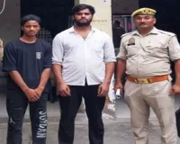 धर्म परिवर्तन के प्रयास के मामले में दो वांछित गिरफ्तार।