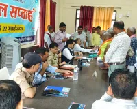 जिलाधिकारी  एवं पुलिस अधीक्षक  ने सुनीं घोरावल  में सम्पूर्ण समाधान पर जनसमस्याएं, दिये शिकायतों के निष्पक्ष, गुणवत्तापूर्ण एवं समयबद्ध निस्तारण के निर्देश