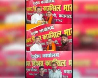 आगरा प्रभारी मुकेश कुमार, हुआ भव्य स्वागत।।