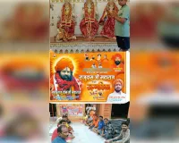हनुमान गढ़ी के महंत श्री राजू दास जी महाराज का मनाया गया जन्म  दिवस।