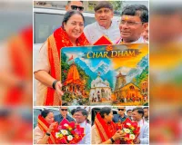 दिल्ली की मुख्यमंत्री रेखा गुप्ता का विंध्याचल में भाजपा कार्यकर्ताओं ने किया स्वागत