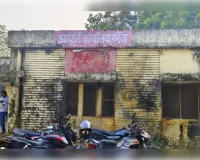 पूर्ति निरीक्षक कप्तानगंज के कार्यवाही पर टिकी हुई हैं सबकी निगाहें