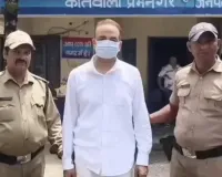 देहरादून के स्कूल में हैवानियत