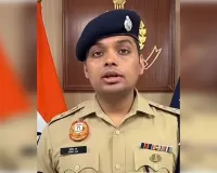 एनएसए के अधिकारों को लेकर फैली भ्रम की स्थिति पर दिल्ली पुलिस ने दी सफाई