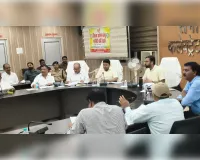 मुख्य विकास अधिकारी की अध्यक्षता में शुक्रवार को कलेक्ट्रेट सभागार में जिला उद्योग एवं व्यापार बंधु की बैठक 