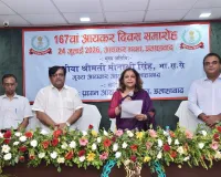 कर संग्रह केवल एक ड्यूटी नहीं, बल्कि राष्ट्र की आराधना है।।