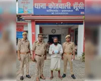 झूंसी में 18.20 लाख रुपये की स्मैक के साथ तस्कर गिरफ्तार।