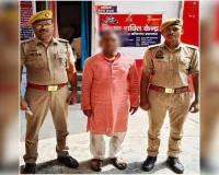 दहेज हत्या के मामले में वांछित आरोपी को, धूमनगंज पुलिस ने रेलवे पुल के पास दबोचा।