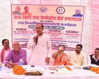 खादी एवं ग्रामोद्योग बोर्ड  द्वारा सोरांव ब्लॉक में एक दिवसीय जागरूकता कार्यक्रम का किया आयोजन