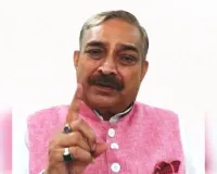 केन्द्रीय शिक्षा मंत्री के पद से धर्मेन्द्र प्रधान का इस्तीफा मोदी सरकार के अहंकार की पराजय- प्रमोद तिवारी