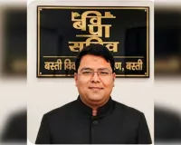 बस्ती में 36 जगहों पर अवैध प्लाटिंग, BDA की बड़ी चेतावनी: 31 अगस्त तक नक्शा पास नहीं तो चलेगा बुलडोजर
