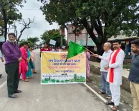 जन शिक्षण संस्थान ने भानपुर में निकाली भव्य स्वच्छता जागरूकता रैली